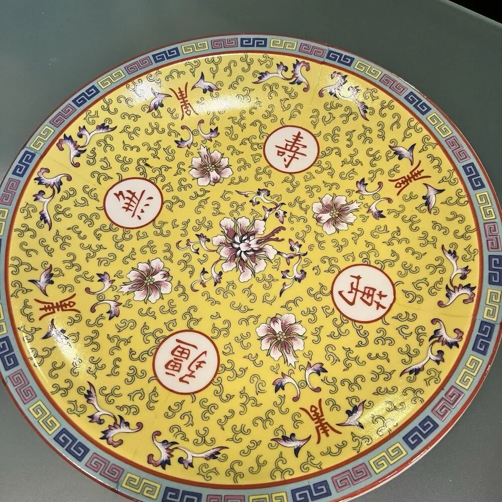 Antique Vintage Chinese Yellow Famille Rose Bats Porcelain Platter Marked 14
